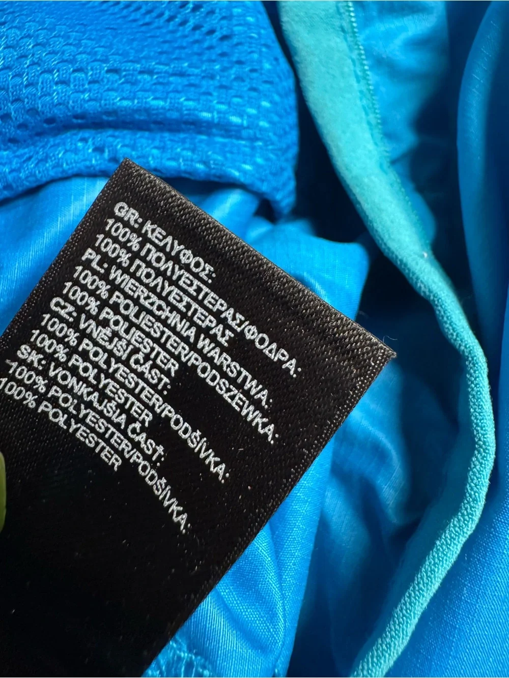 The North Face Men’s Blue Hooded Windbreaker Jacket